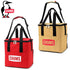 Chums Logo soft cooler Bag  可摺疊手提冰袋